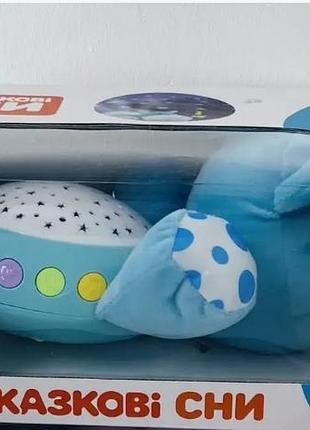 Іграшка нічник зі звуковими ефектами2 фото