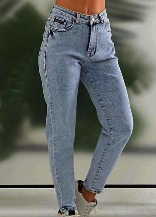 Голубые джинсы мом