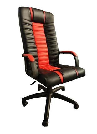 Partex furniture rocking chair new arrivals