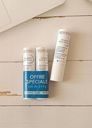 Бальзам для губ bioderma athoderm