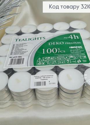 Наборе свечей таблеток bispol, набор чайных свечей 100 шт/уп., свечи интерьерные 4 часа горения1 фото