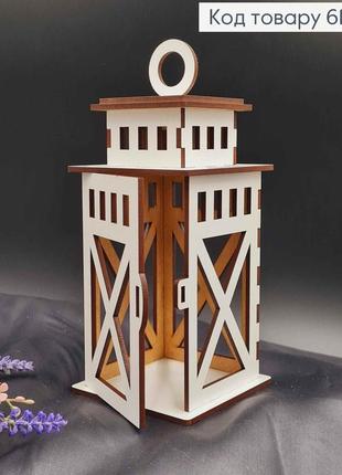 Підсвічник дерев'яний білий ліхтарик, 19*8,3см, україна