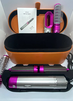 Фен стайлер для волос 5 в 1 + коробка чехол hair brush