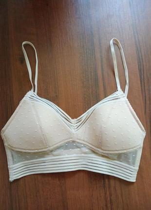 Бюстгальтер с заниженной спинкой