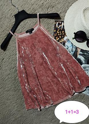 Гарний оксамитовий топ/майка/блузка/блуза