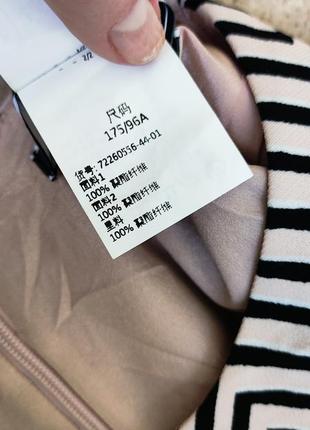 Платье sportmax code❤️❤️❤️ 6