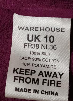 Изысканная шелкоза шифоновая блузка с кружевом в винтажном стиле р.10 /38 от warehouse4 фото