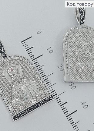 Іконка кулон на шию св.миколай 2,5х1,5см срібляста біжутерія xuping1 фото