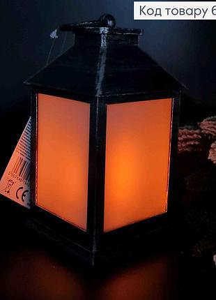 Ліхтарик пластик, металік, на батарейках, 18*10,5 см