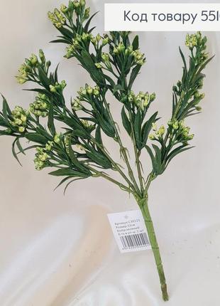 Штучна квітка мімоза зелена пластик з 5 гілочок 32см