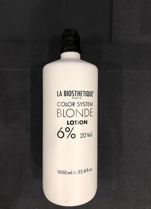 La biosthetique blonde lotion 6% - лосьйон-активатор окисник 6%, 500мл