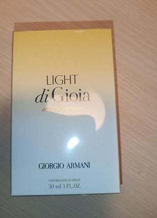 Giorgio armani light di gioia парфюмированная вода.1 фото