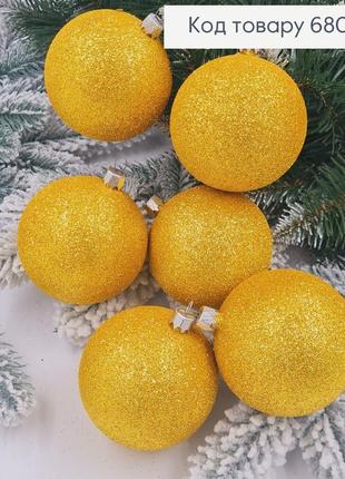 Набор шаров на елку 80мм блеск золото неон 6шт/уп, украина