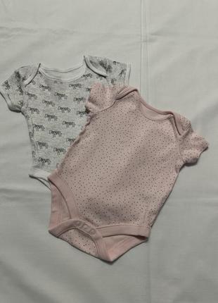 Боді 2 шт