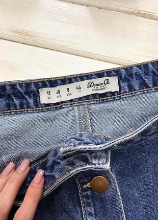 Стильная джинсовая юбка на пуговицах denim co5 фото