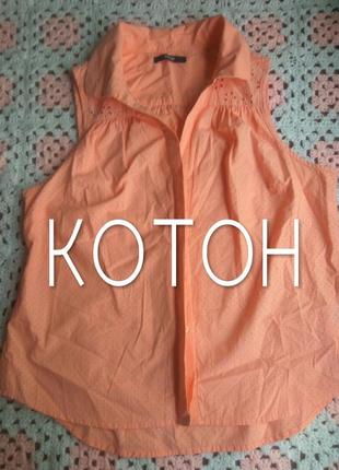 Нова літня сорочка з натуральної тканини george