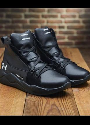 Молодежные зимние кожаные ботинки/кроссовки under armour на меху