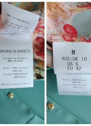 Шелковая блуза в цветочный принт от премиального бренда bronx and banco.7 фото