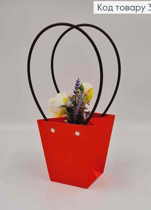 Конусная упаковка для цветов, флористическая сумка глянцевая, сумка для букетов красная с пластиковыми ручками
