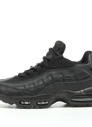 Кроссовки nike