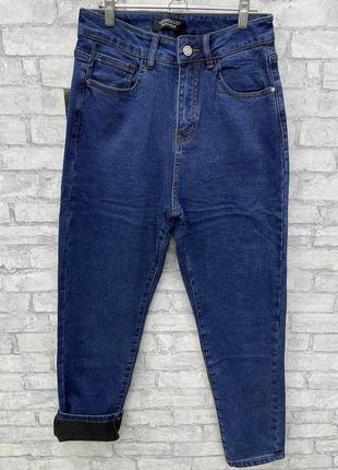 Женские теплые синие джинсы с высокой посадкой на байке1 фото