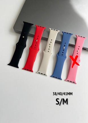 Ремешок для apple watch2 фото