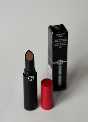 Giorgio armani beauty lip power matte long lasting lipstick – матова натуральна нюдова рожева стійка помада для губ 1171 фото