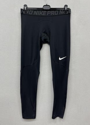 Тайтсы nike