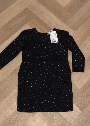 Платье на девочку.