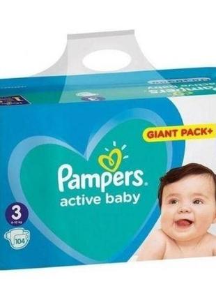 Підгузники дитячі pampers active baby dry №3 90 шт.