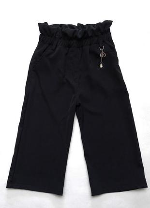 Чорні штани кюлоти для дівчинки smiletime culottes (школа)