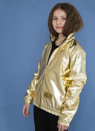 Вітровка шкіряна для дівчинки, на підкладці, золота, smiletime gold