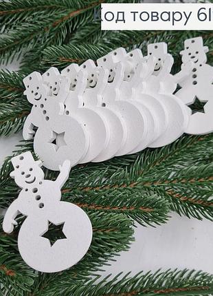 Набір сніговички дерев'яні білі 6*3,5 см 10 шт
