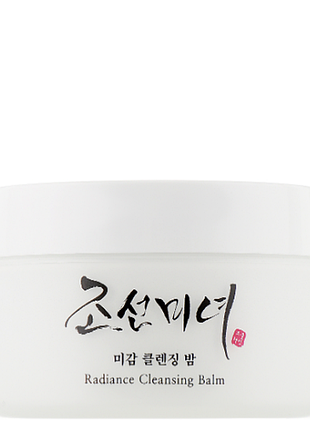 Beauty of joseon radiance cleansing balm очисний гідрофільний бальзам для зняття макіяжу