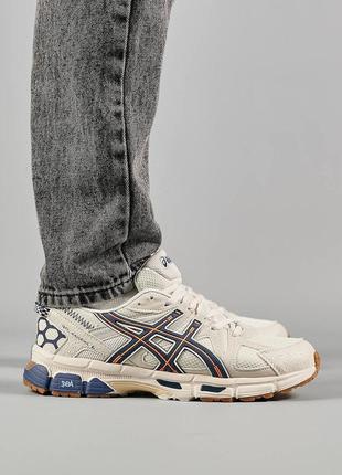 Мужские кроссовки asics gel-kahana 8 beige navy orange