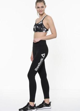 Лосины невероятно стильные reebok