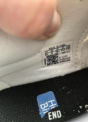 Кроссовки adidas7 фото