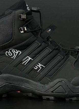 Красотки зимние adidas термоса на флисе