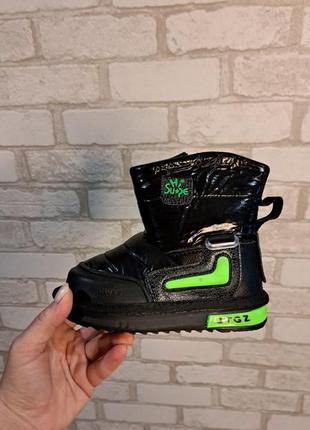 Ціна 🔥 стильні та практичні дутіки