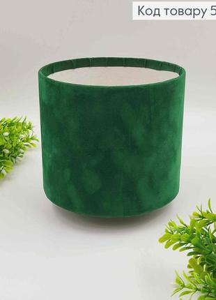 Коробка велюрова, зеленого кольору, 14*16,5см1 фото