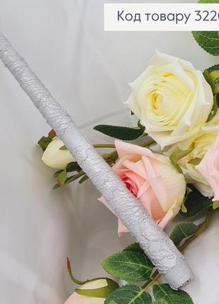 Парафінова свічка декоративна 30см з мереживом колір - срібло, свічка на весілля святкова 8 годин горіння1 фото