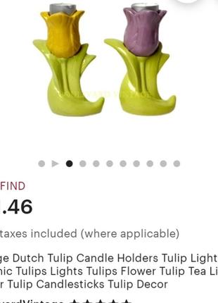 Винтажные голландские подсвечники с тюльпанами керамика