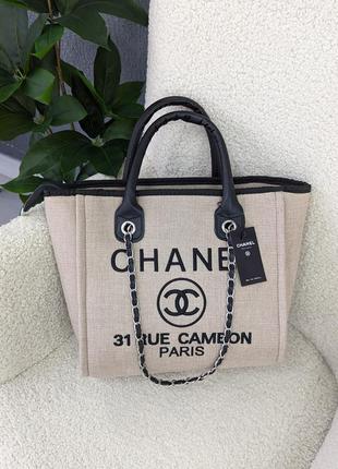 Сумка шоппер бежевая chanel deauville large люкс качества