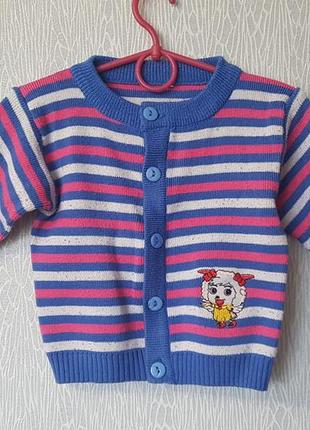 Кофта детская