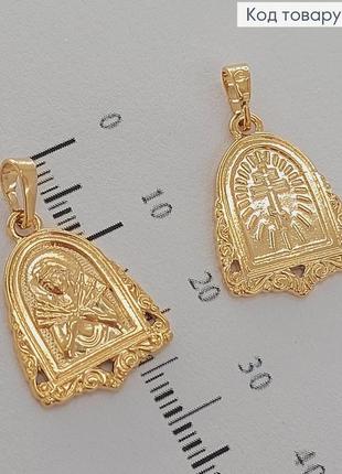 Іконка божа мати семистрільна 2х1,2см xuping 18к