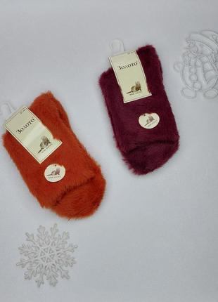 Женские зимние теплые высокие норочные термо носки тм золото 37-41р.4 фото