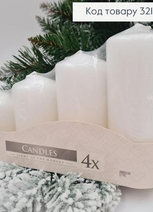 Набор белых свечей, набор столовых свечей bispol 4 шт, цилиндрических декоративные свечи на праздник