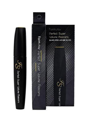 Туш для вій “супер об’єм” farmstay perfect super volume mascara 12 мл