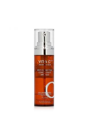 Концентрированная сыворотка с витамином с missha vita c plus spot correcting concentrate ampoule, 15 г