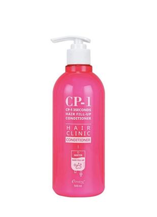 Кондиціонер для відновлення волосся esthetic house cp-1 3 seconds hair fill-up conditioner 500 мл